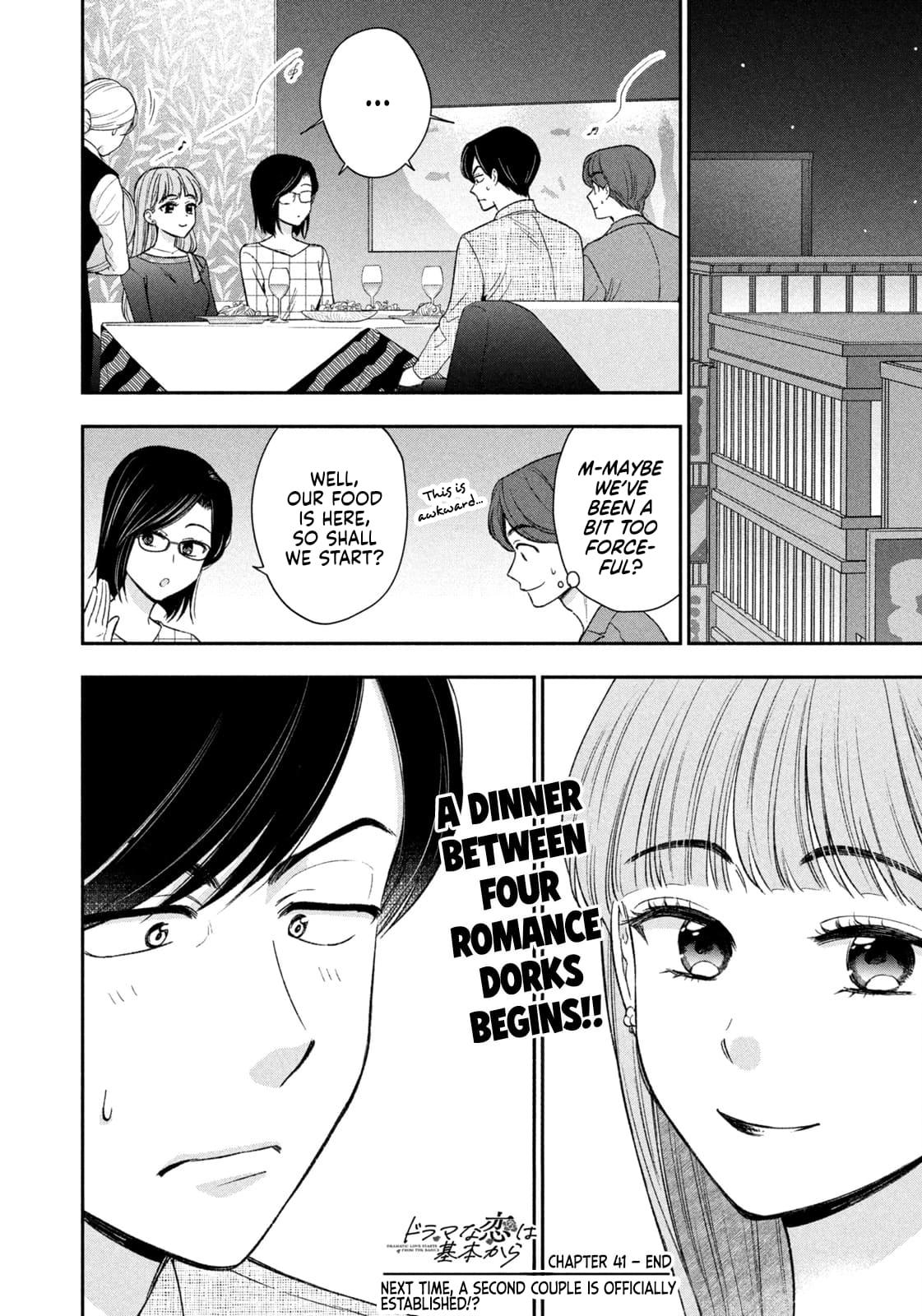 Drama na Koi wa Kihon kara Chapter 41 page 16 - 