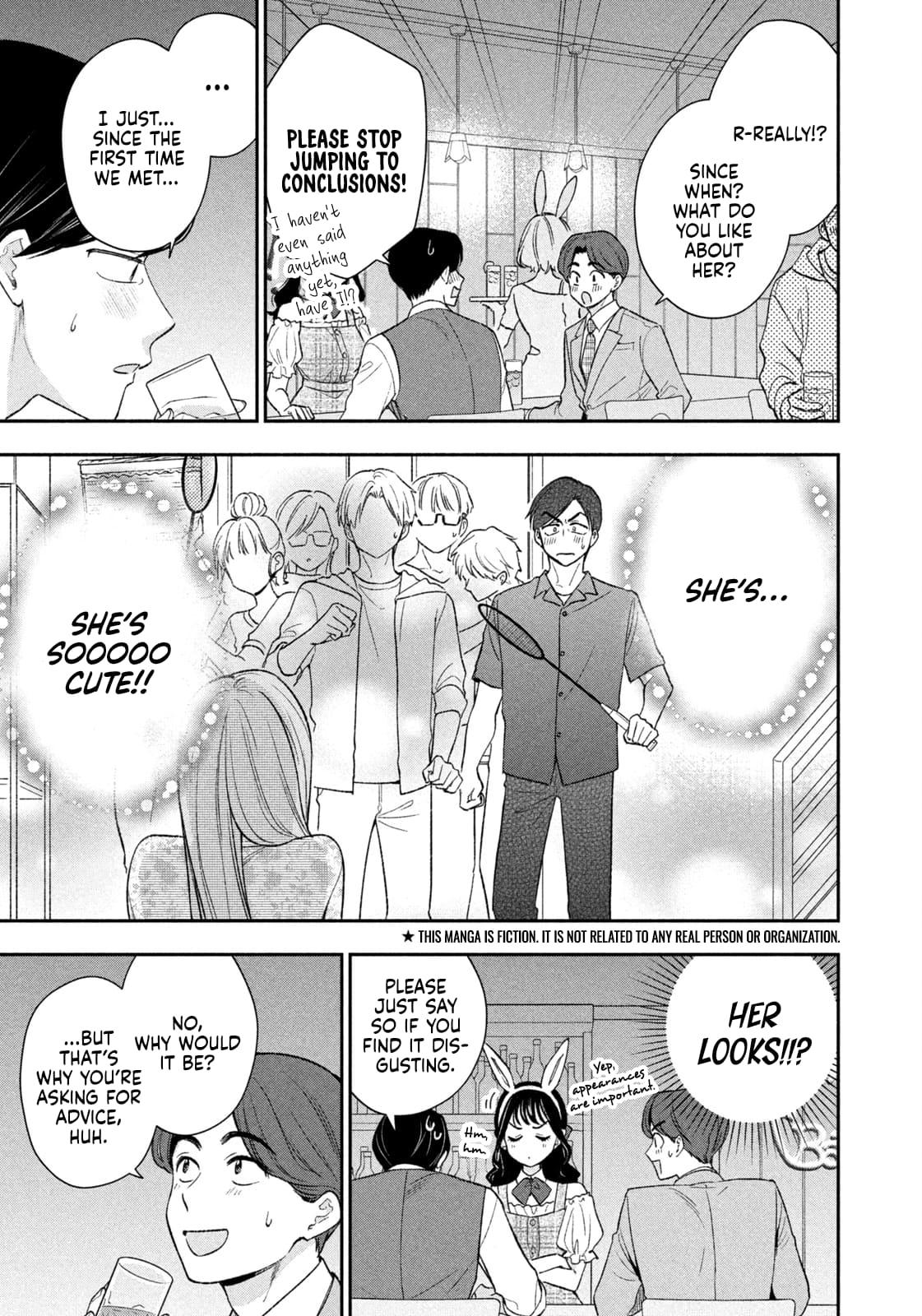 Drama na Koi wa Kihon kara Chapter 41 page 3 - 