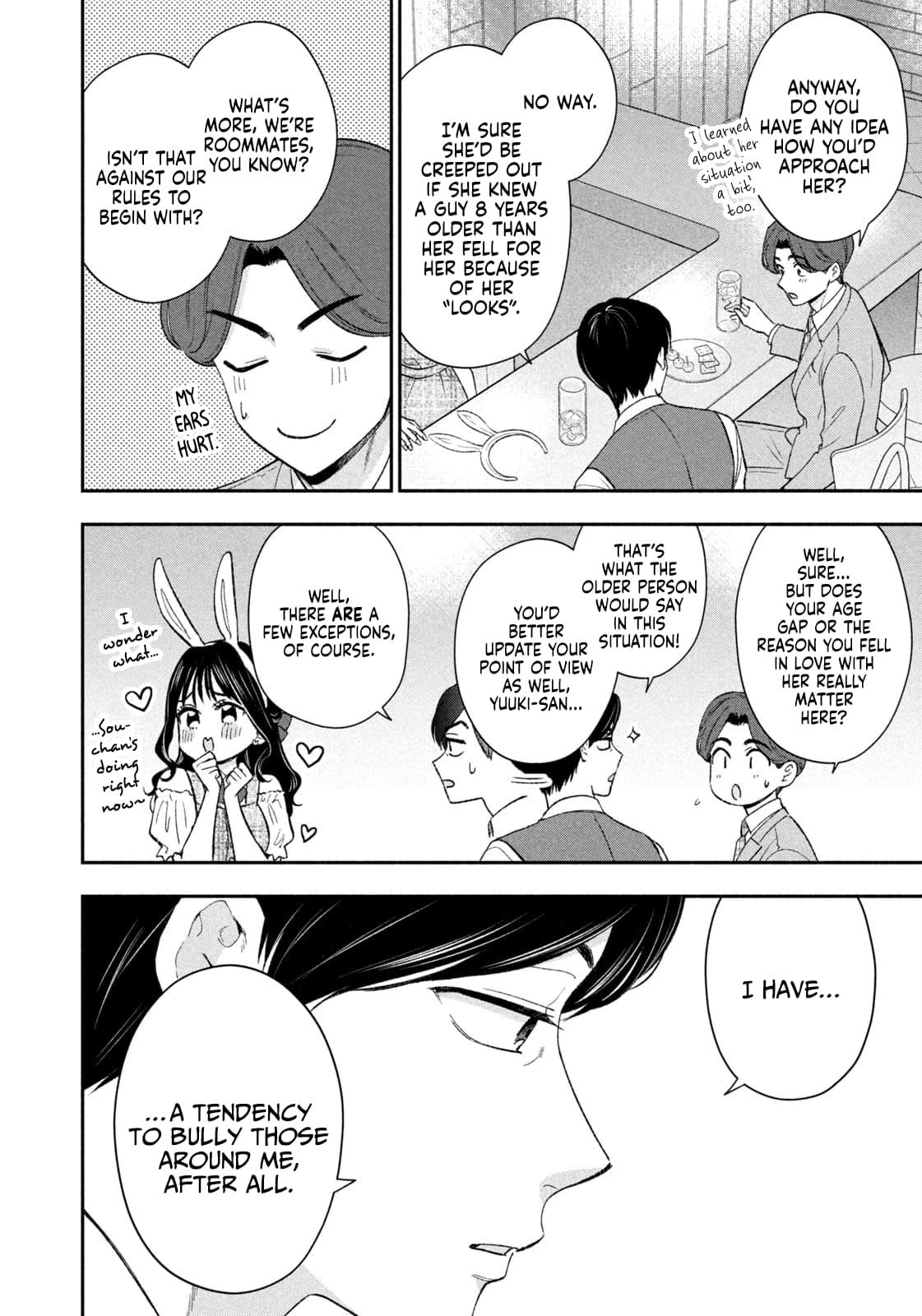 Drama na Koi wa Kihon kara Chapter 41 page 4 - 