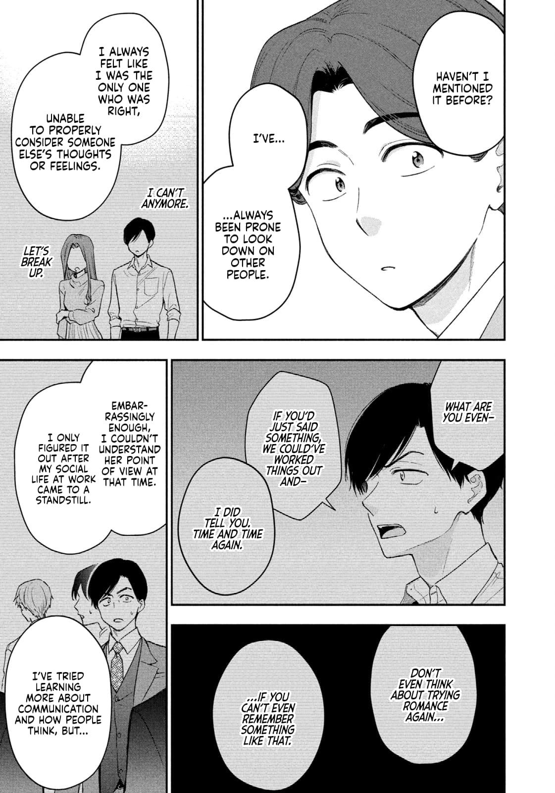 Drama na Koi wa Kihon kara Chapter 41 page 5 - 