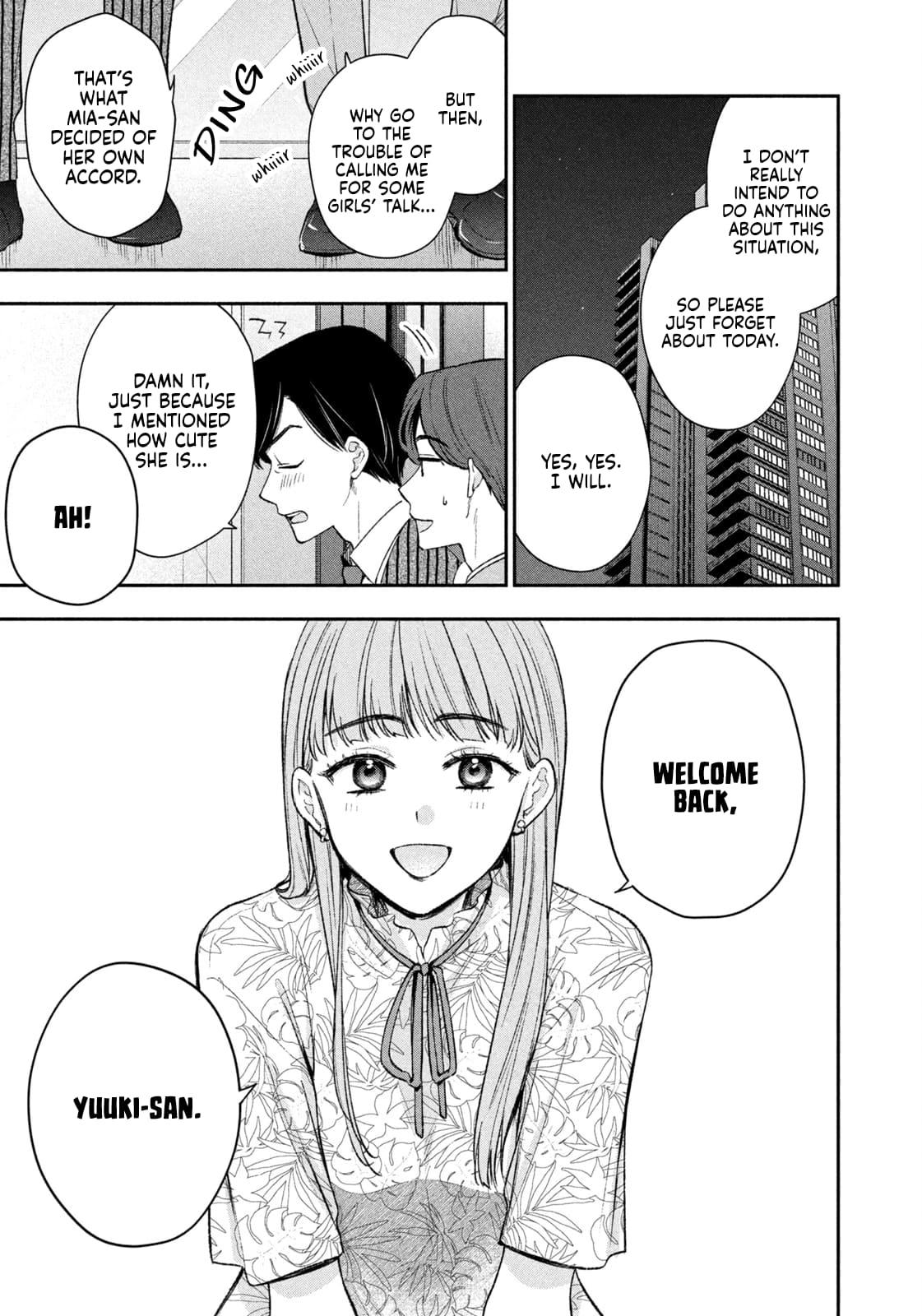 Drama na Koi wa Kihon kara Chapter 41 page 7 - 