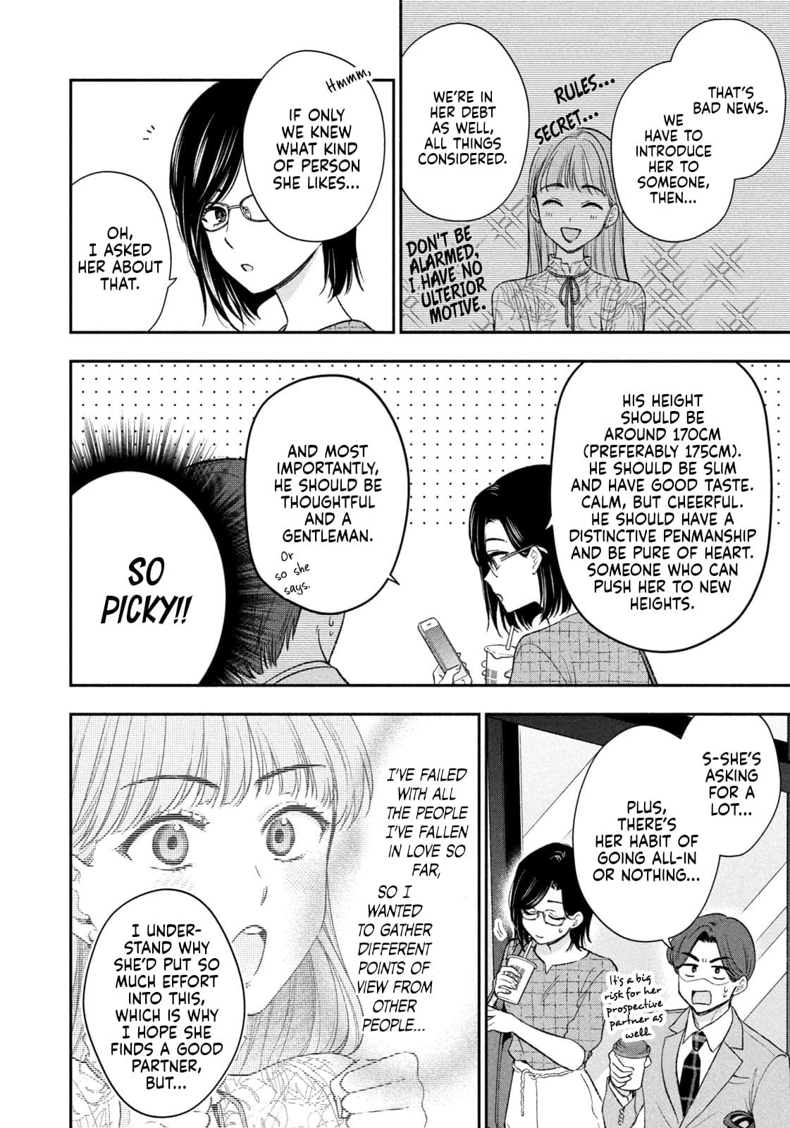 Drama na Koi wa Kihon kara Chapter 41 page 10 - 