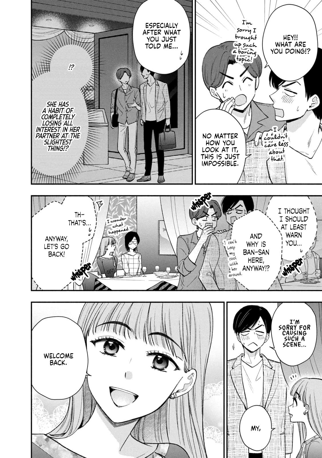 Drama na Koi wa Kihon kara Chapter 42 page 2 - 
