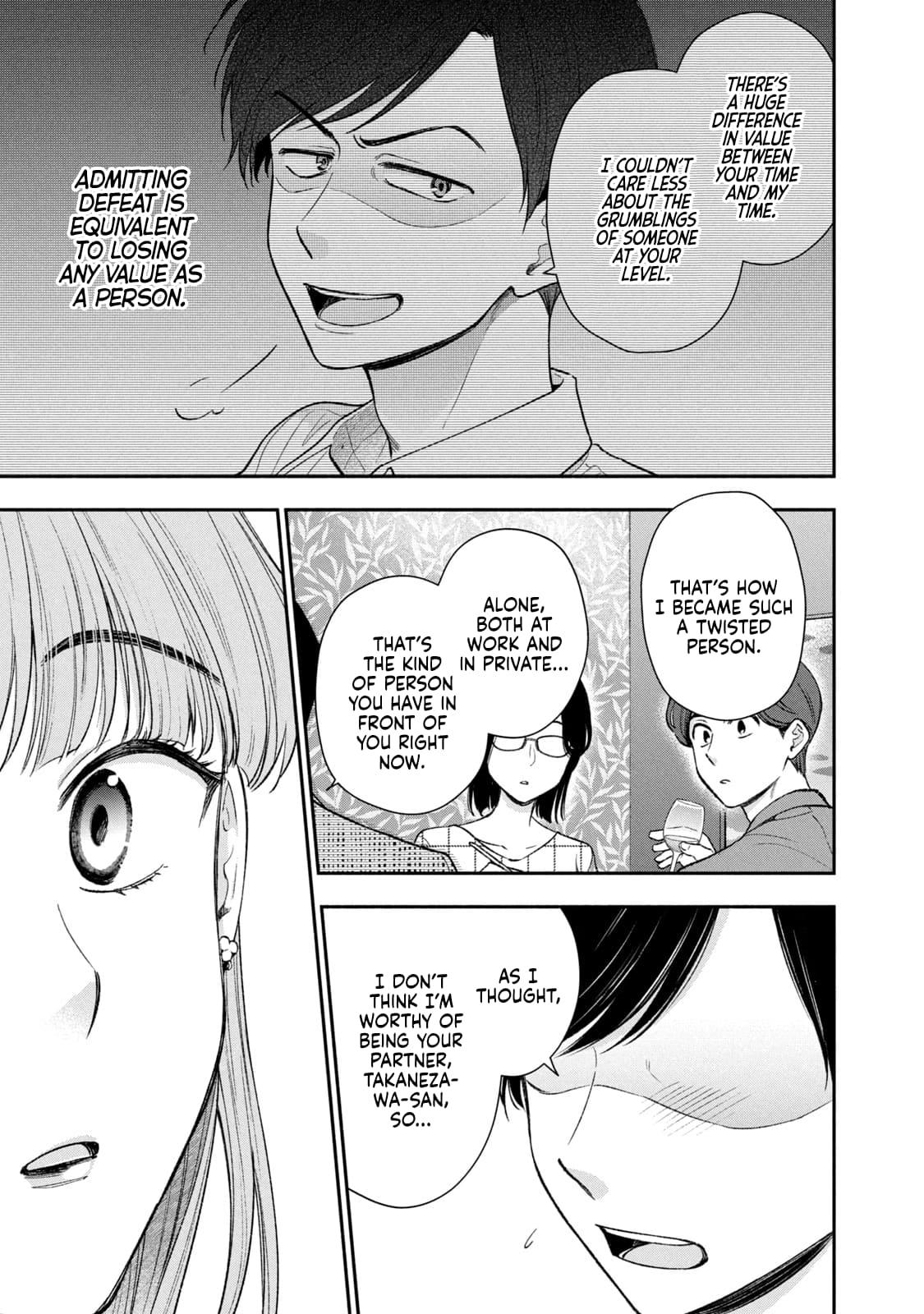 Drama na Koi wa Kihon kara Chapter 42 page 7 - 