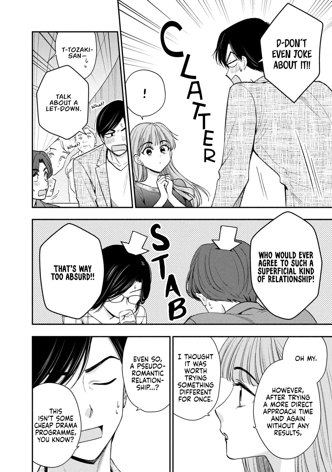 Drama na Koi wa Kihon kara Chapter 43 page 2 - 