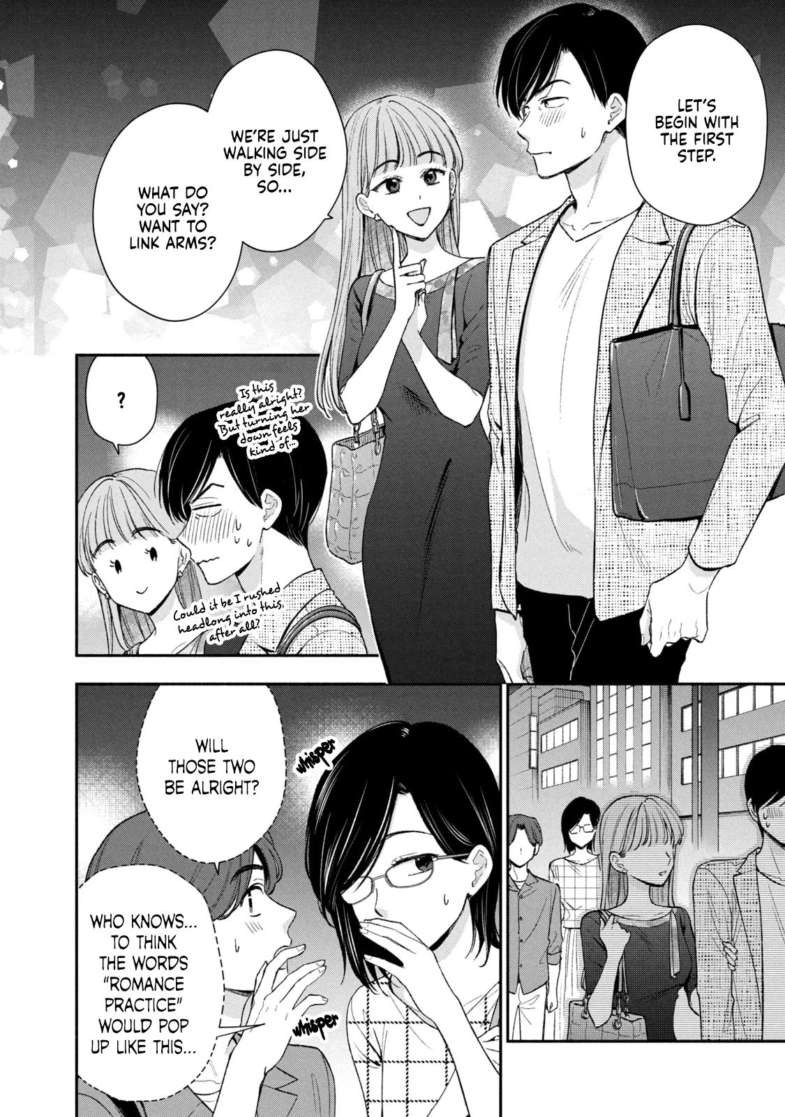 Drama na Koi wa Kihon kara Chapter 43 page 14 - 