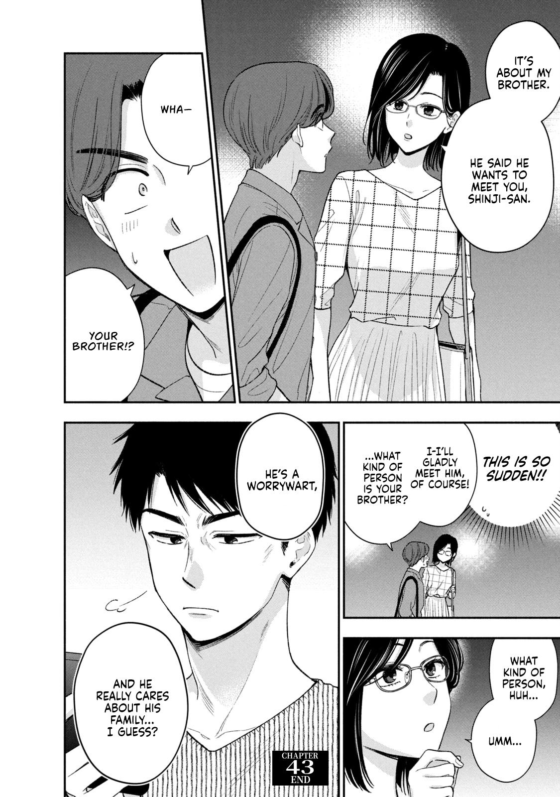 Drama na Koi wa Kihon kara Chapter 43 page 16 - 
