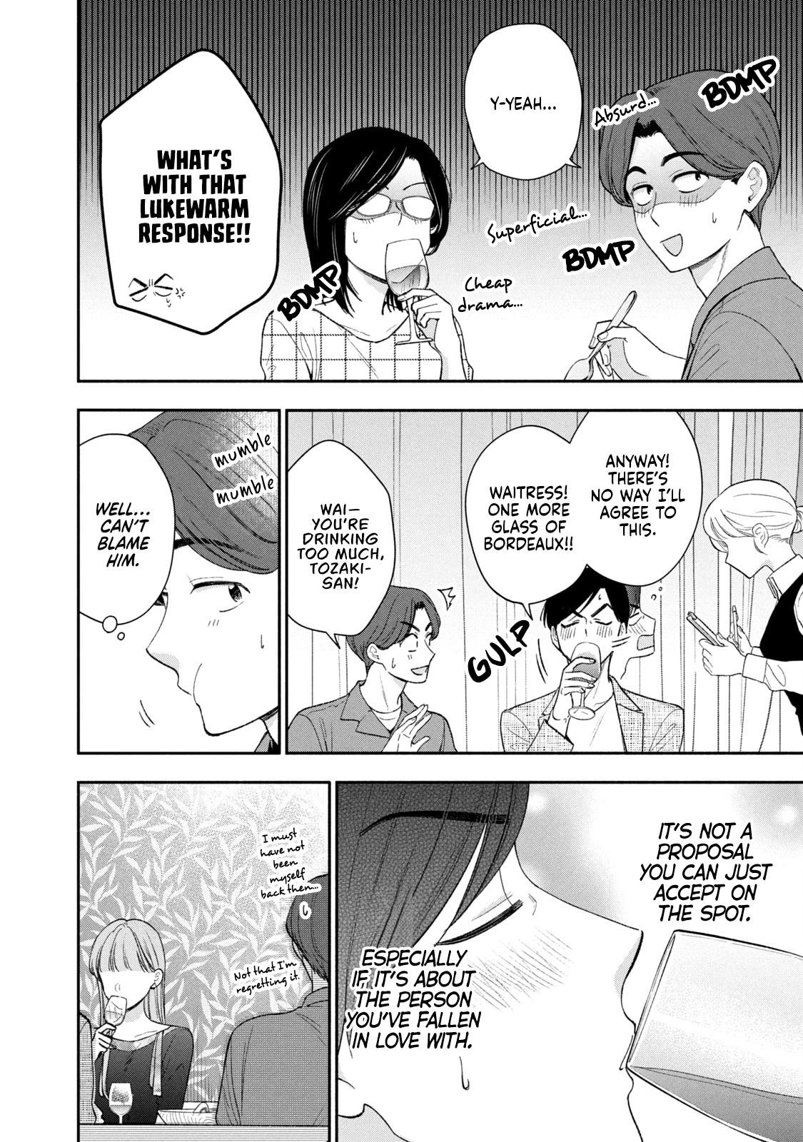Drama na Koi wa Kihon kara Chapter 43 page 4 - 