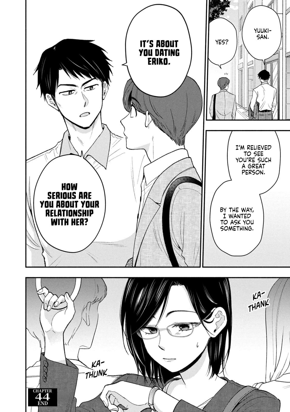 Drama na Koi wa Kihon kara Chapter 44 page 16 - 