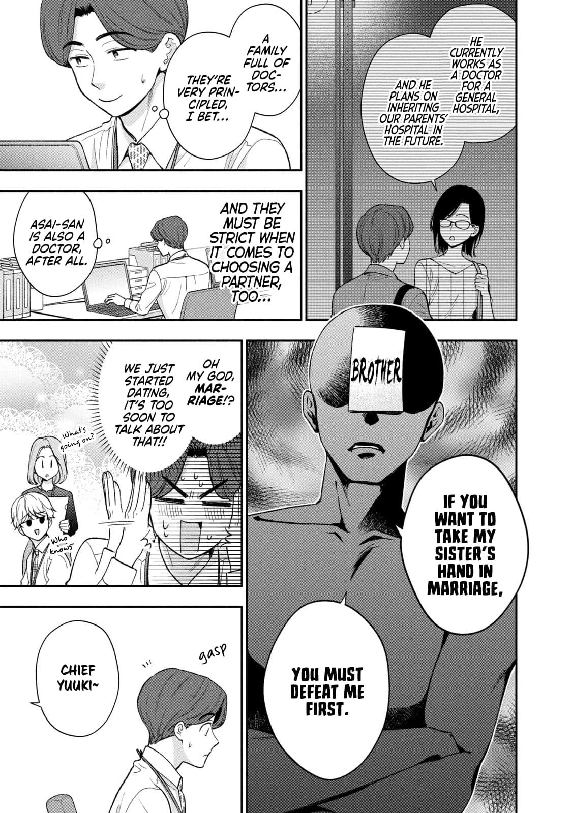 Drama na Koi wa Kihon kara Chapter 44 page 3 - 