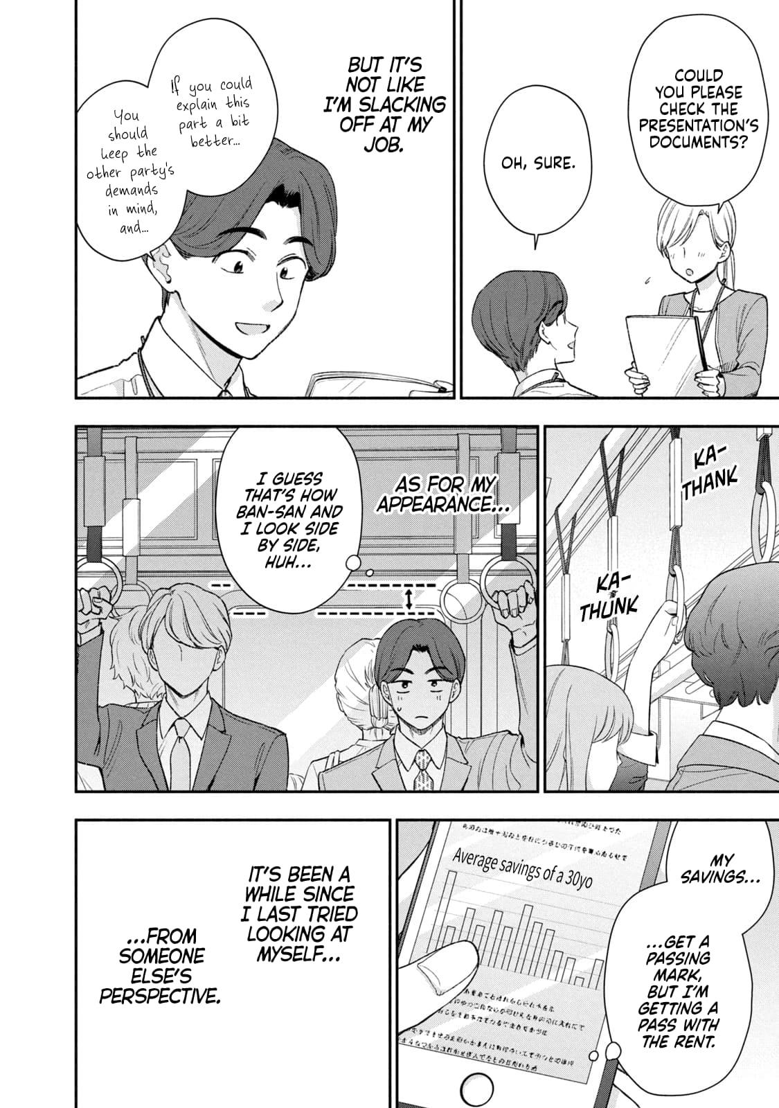 Drama na Koi wa Kihon kara Chapter 44 page 4 - 