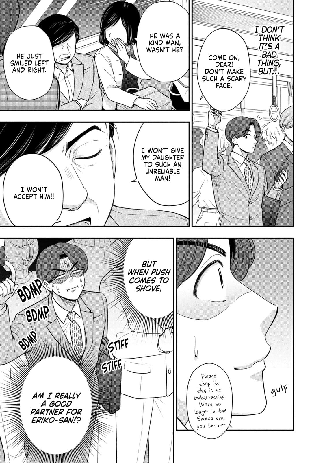 Drama na Koi wa Kihon kara Chapter 44 page 5 - 