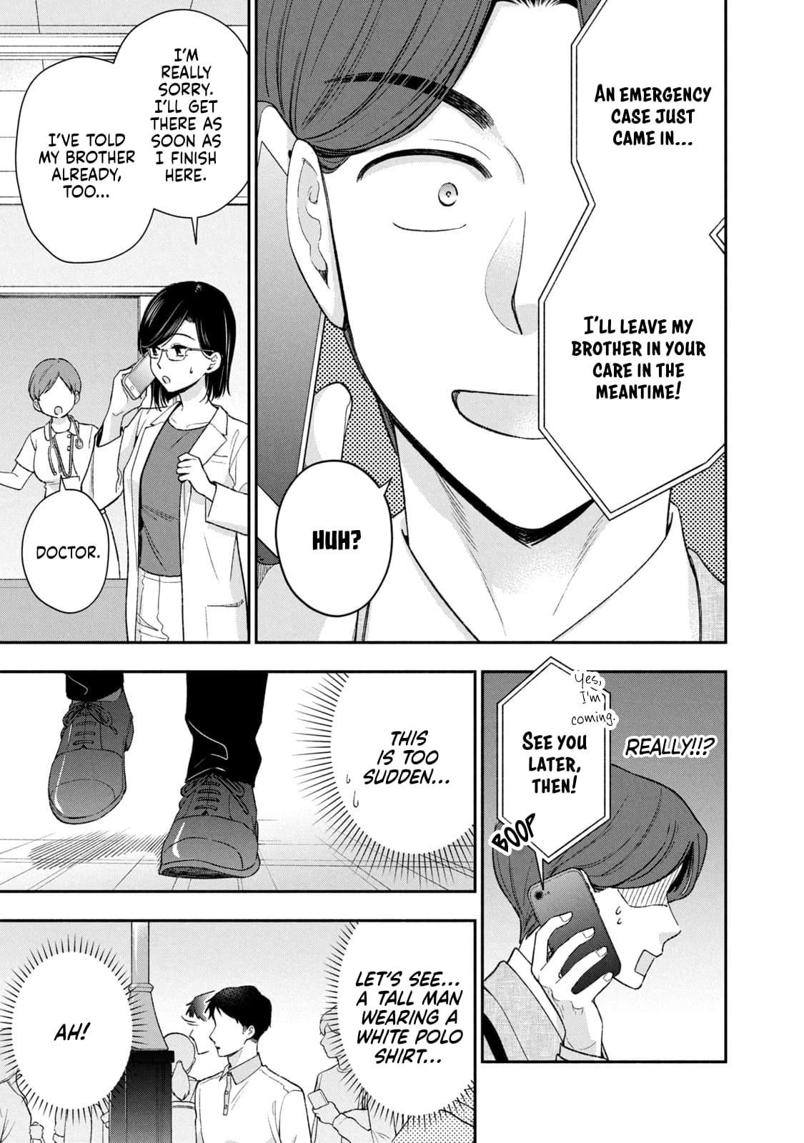 Drama na Koi wa Kihon kara Chapter 44 page 7 - 