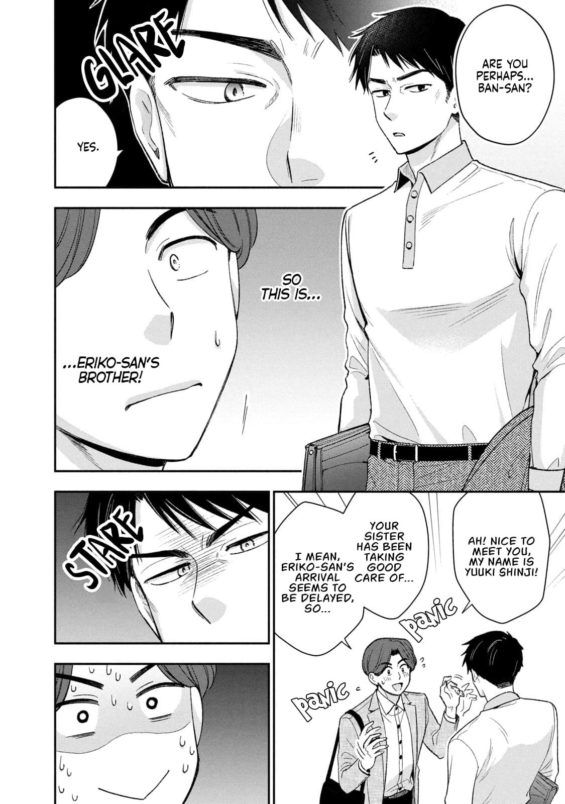 Drama na Koi wa Kihon kara Chapter 44 page 8 - 