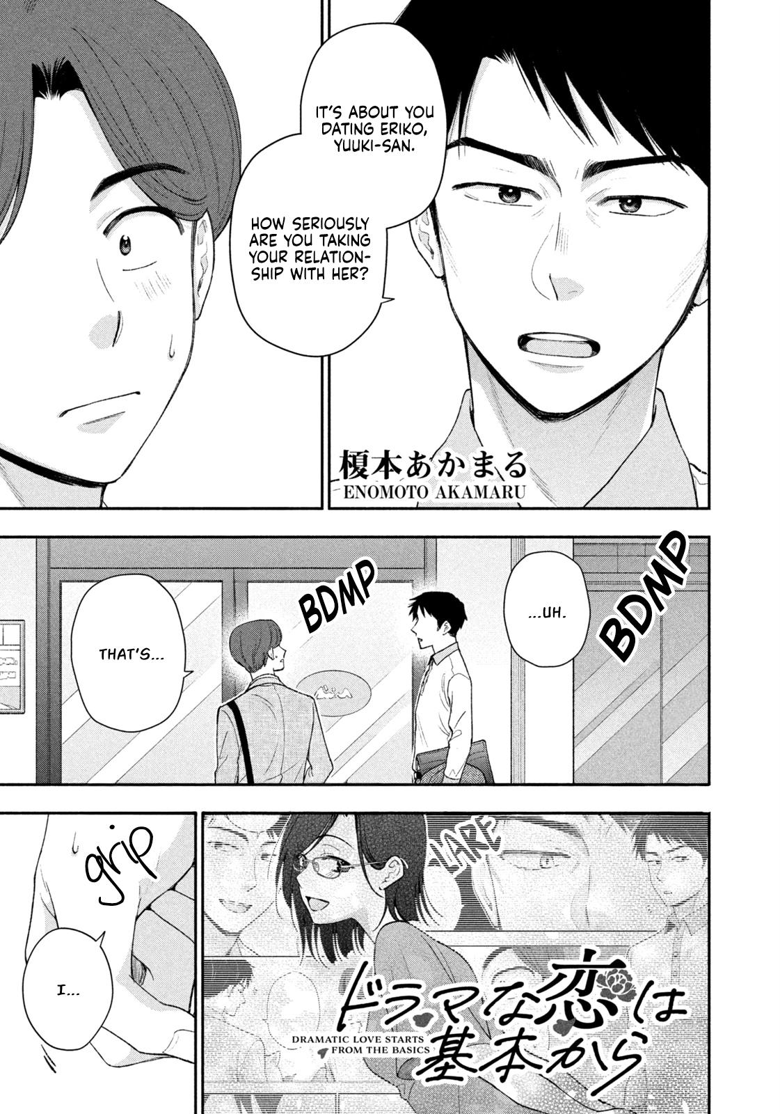 Drama na Koi wa Kihon kara Chapter 45 page 1 - 