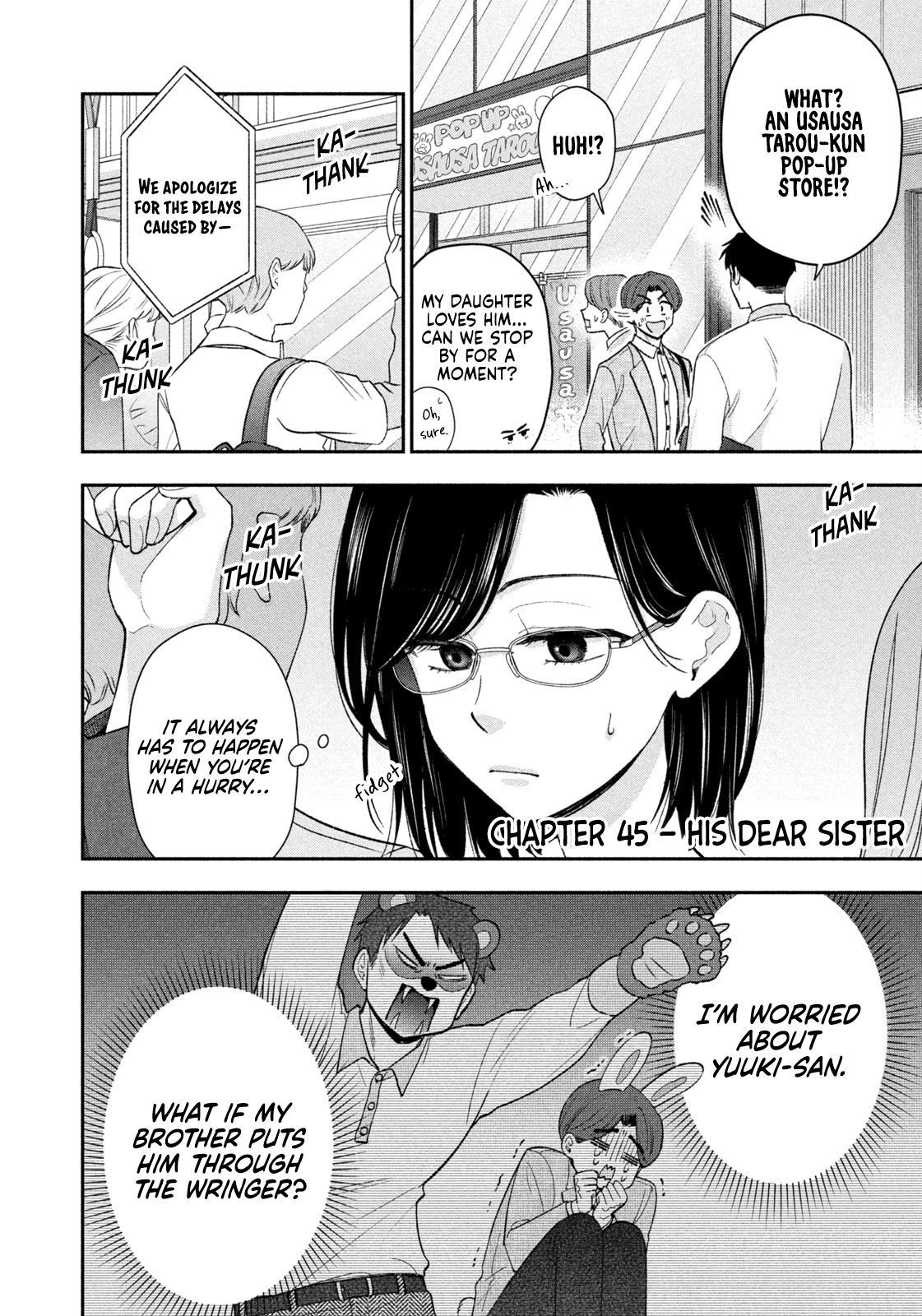 Drama na Koi wa Kihon kara Chapter 45 page 2 - 