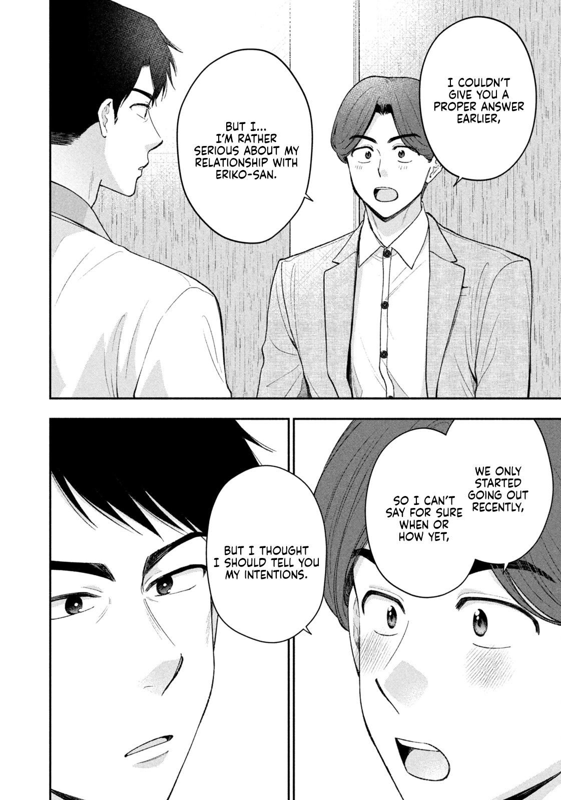 Drama na Koi wa Kihon kara Chapter 45 page 14 - 
