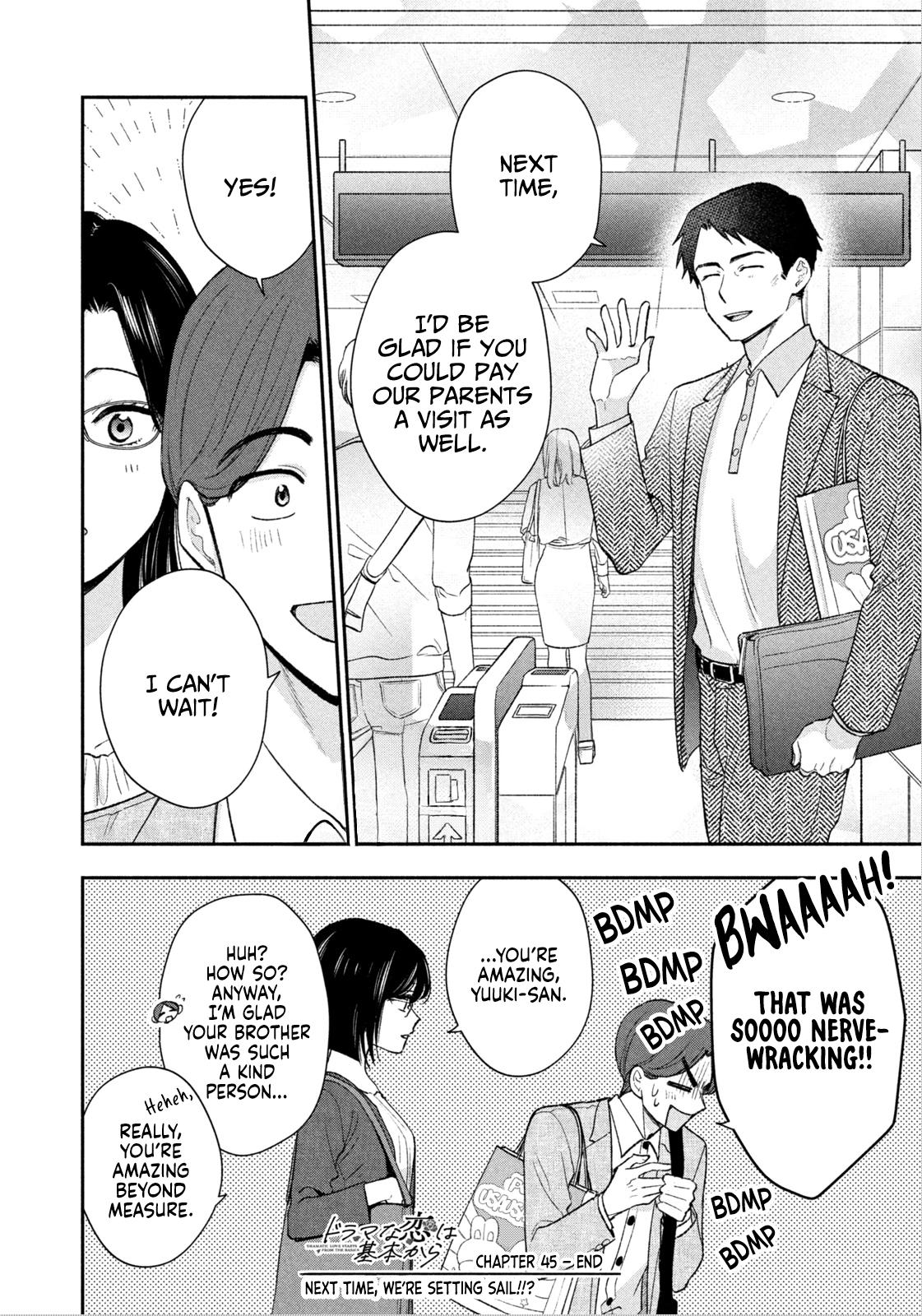 Drama na Koi wa Kihon kara Chapter 45 page 16 - 