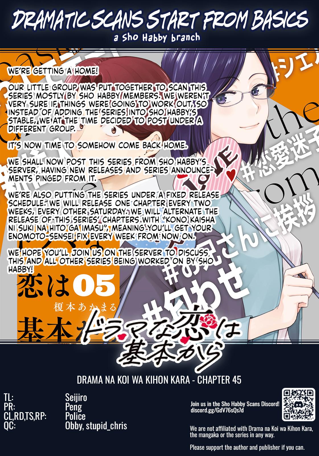 Drama na Koi wa Kihon kara Chapter 45 page 17 - 