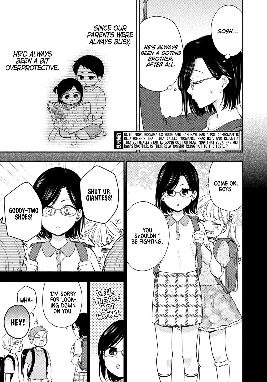 Drama na Koi wa Kihon kara Chapter 45 page 3 - 