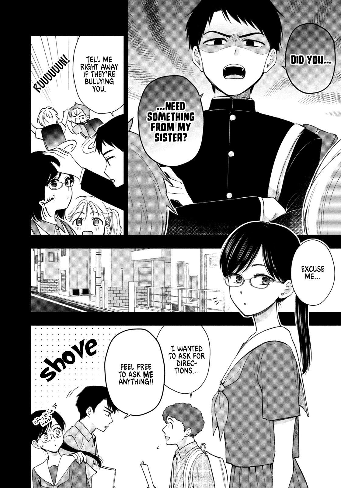 Drama na Koi wa Kihon kara Chapter 45 page 4 - 