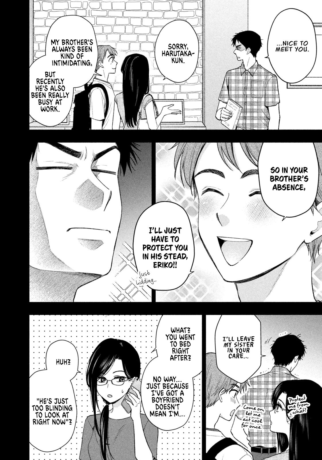 Drama na Koi wa Kihon kara Chapter 45 page 6 - 