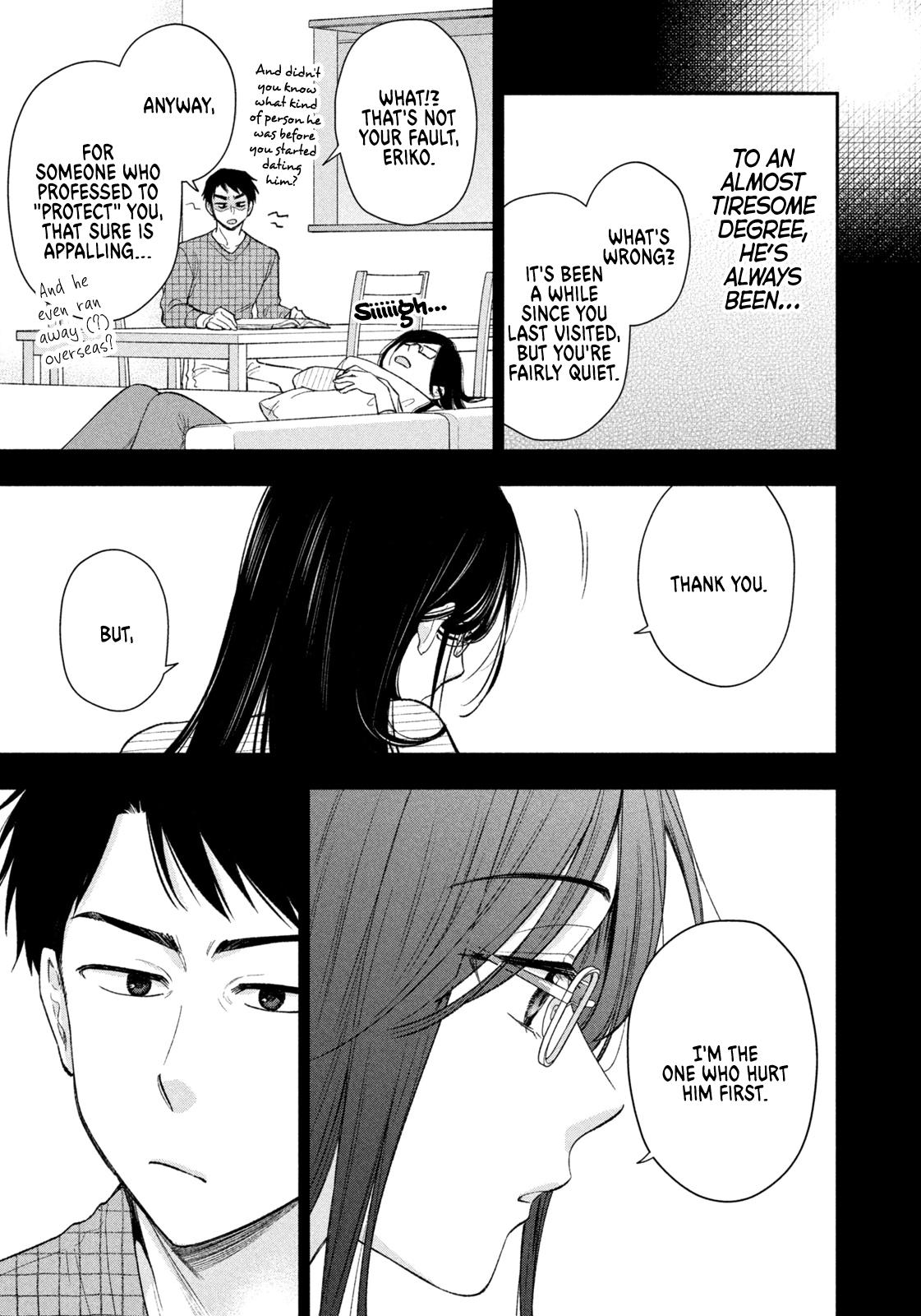 Drama na Koi wa Kihon kara Chapter 45 page 7 - 