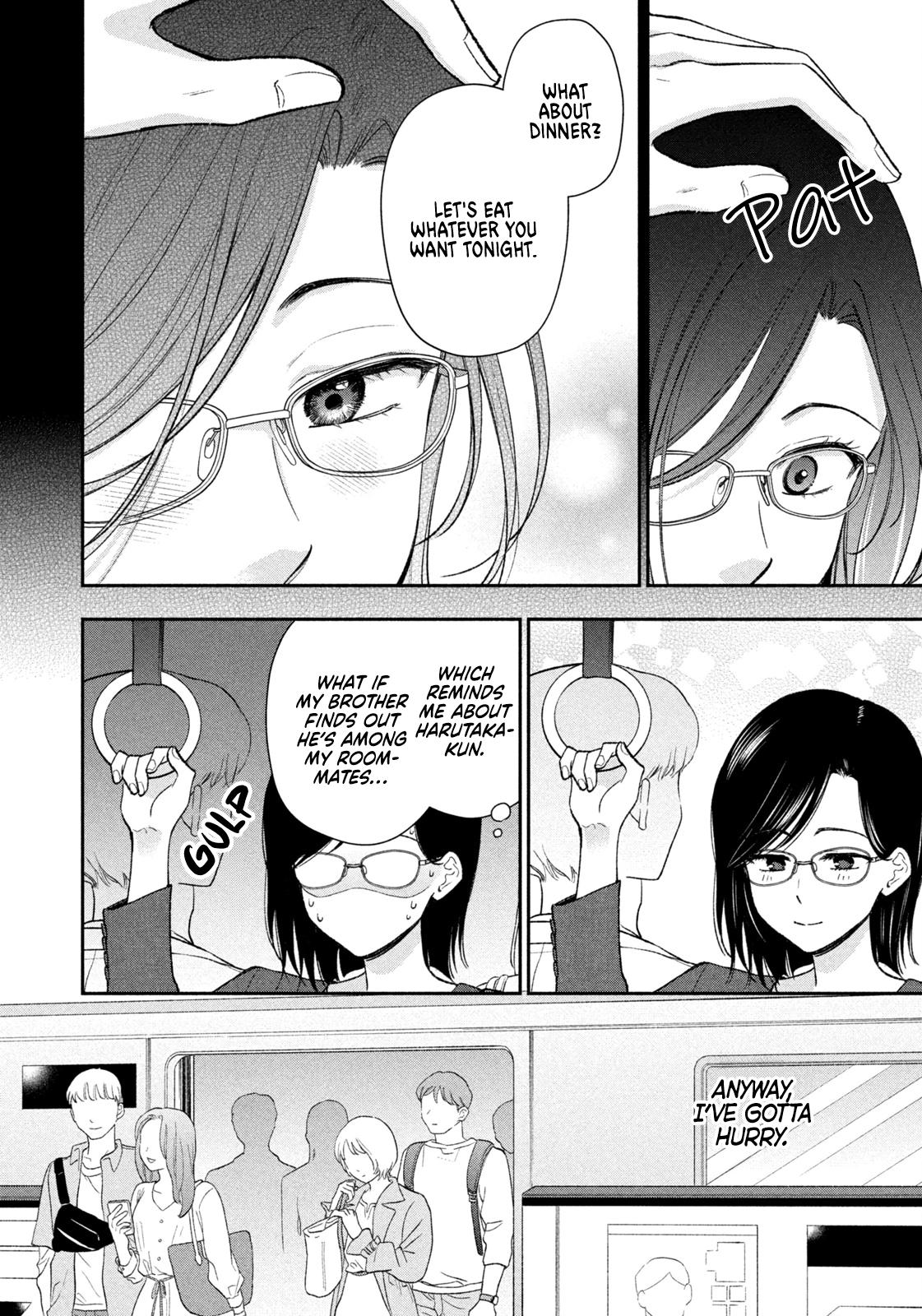 Drama na Koi wa Kihon kara Chapter 45 page 8 - 
