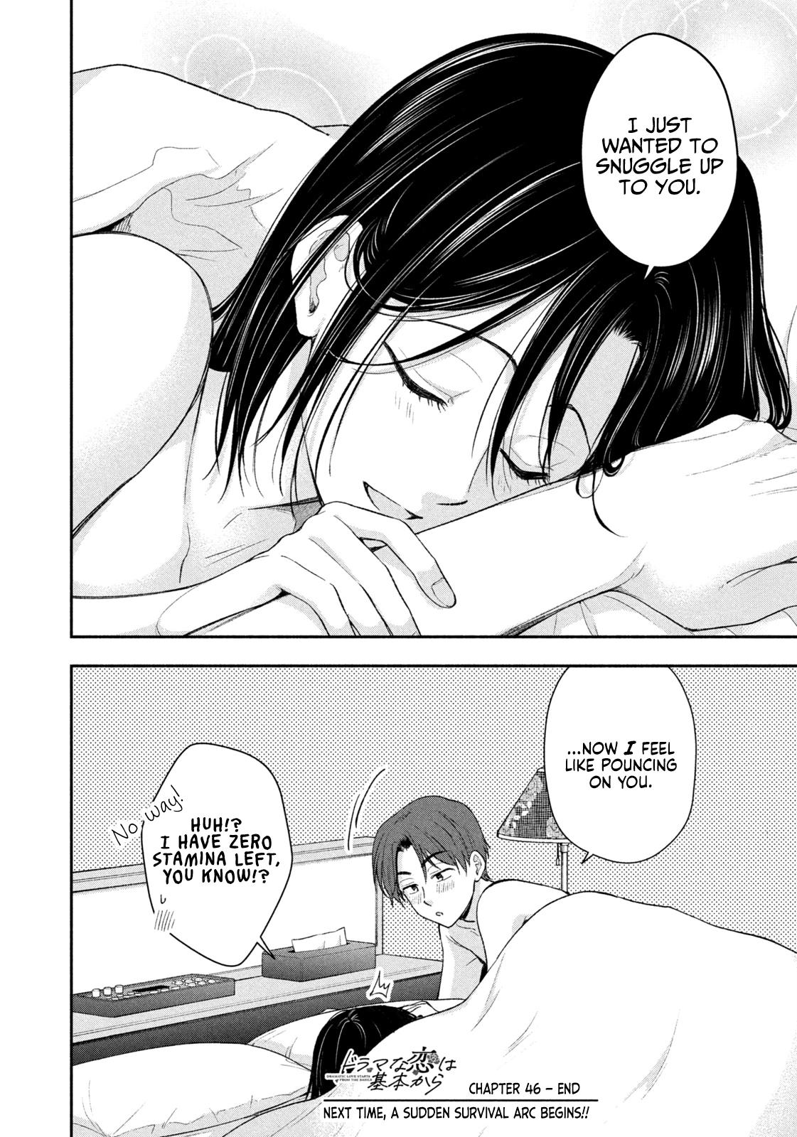Drama na Koi wa Kihon kara Chapter 46 page 17 - 