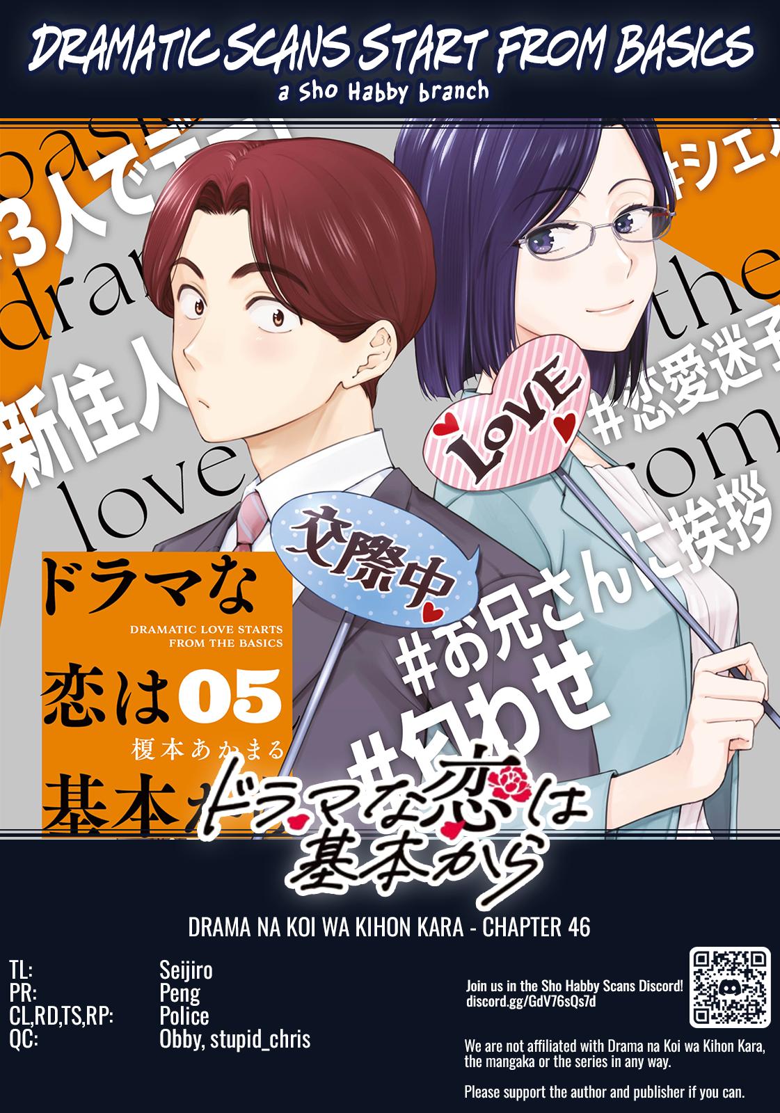 Drama na Koi wa Kihon kara Chapter 46 page 18 - 