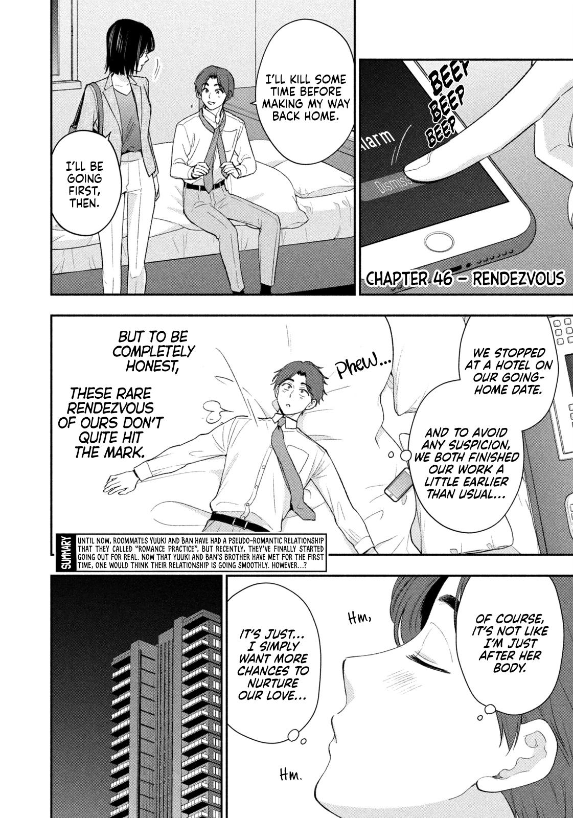 Drama na Koi wa Kihon kara Chapter 46 page 3 - 