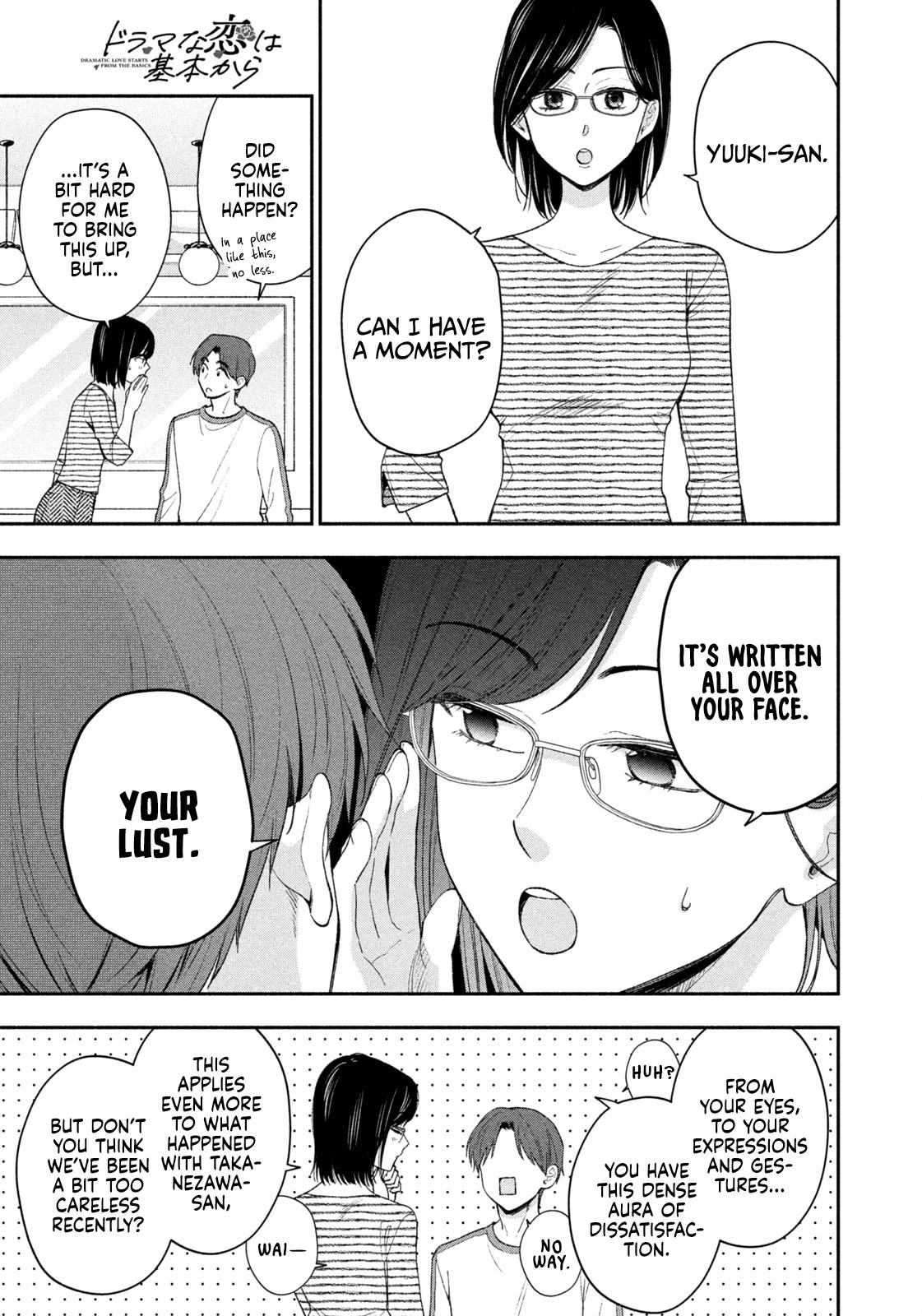 Drama na Koi wa Kihon kara Chapter 46 page 4 - 