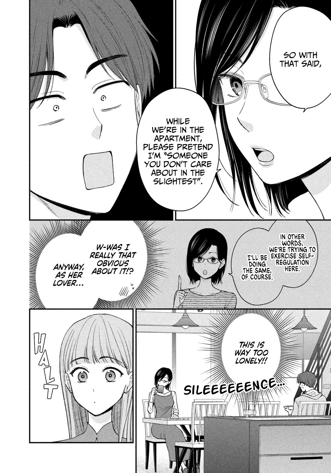 Drama na Koi wa Kihon kara Chapter 46 page 5 - 