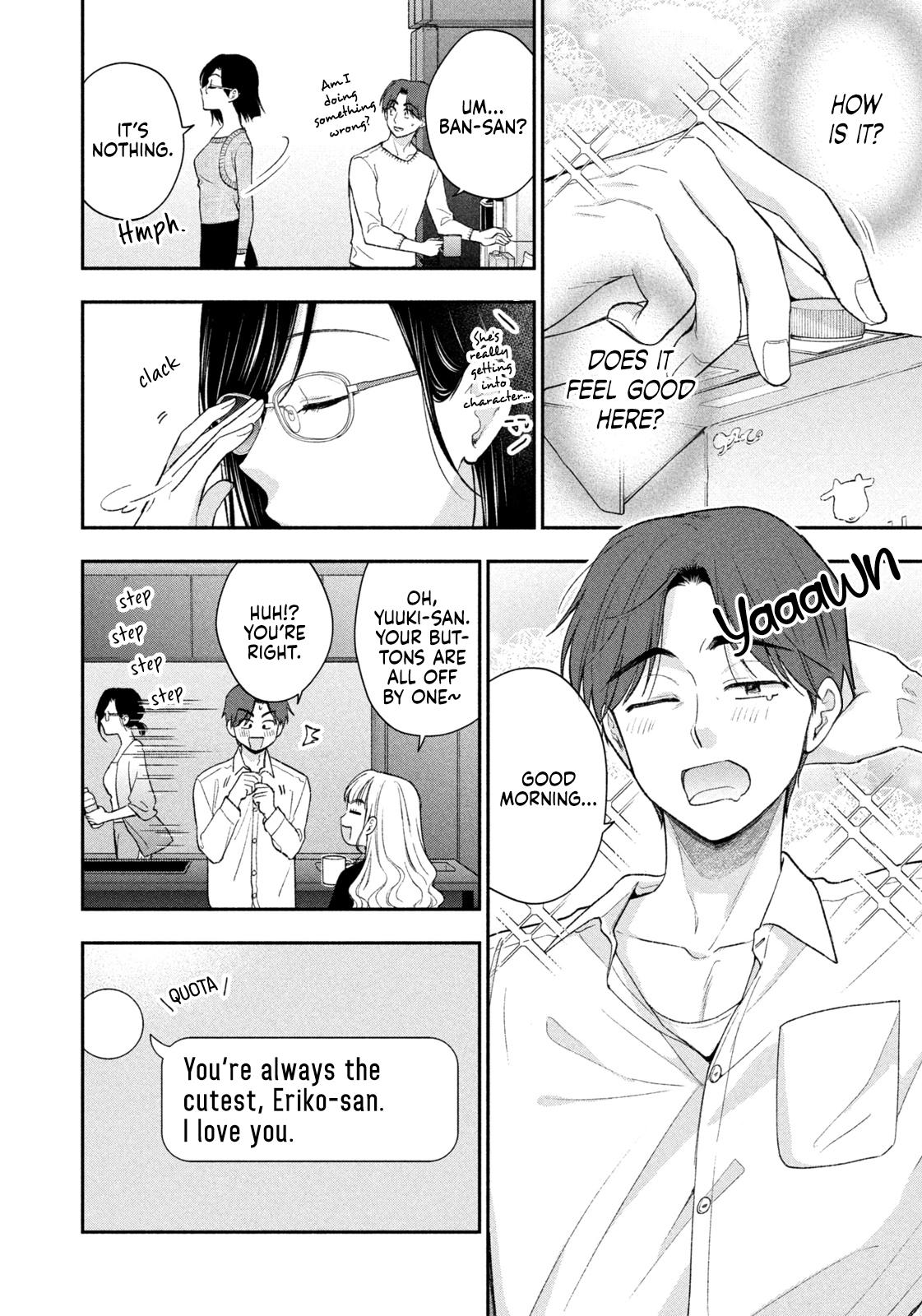 Drama na Koi wa Kihon kara Chapter 46 page 7 - 