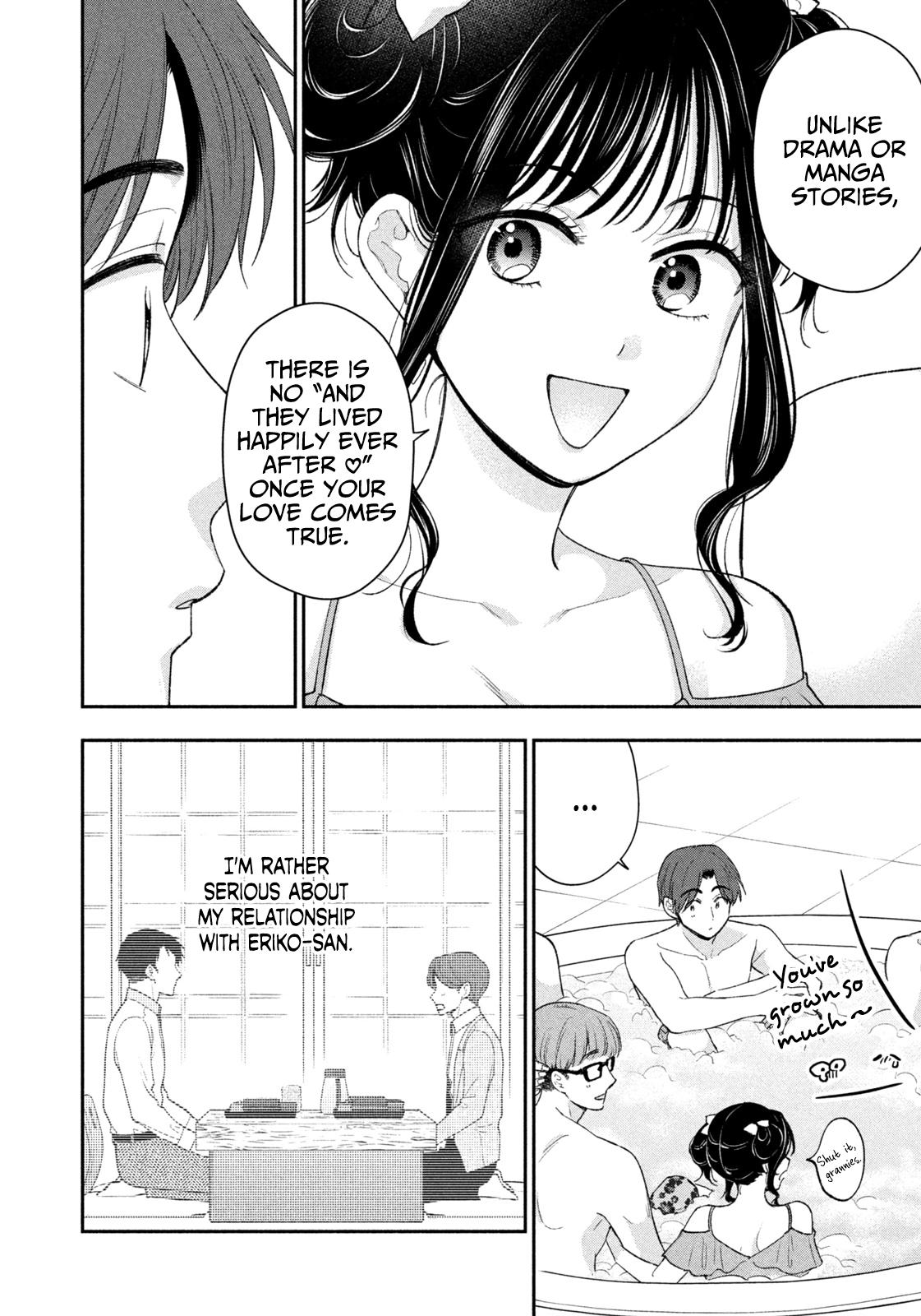Drama na Koi wa Kihon kara Chapter 47 page 12 - 