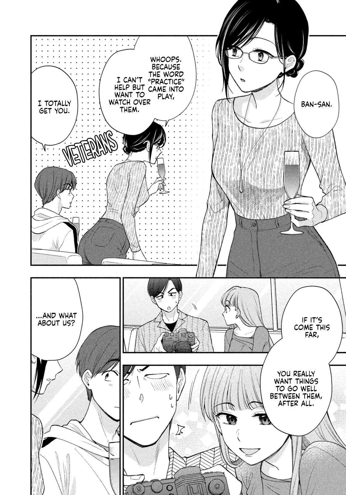 Drama na Koi wa Kihon kara Chapter 47 page 6 - 