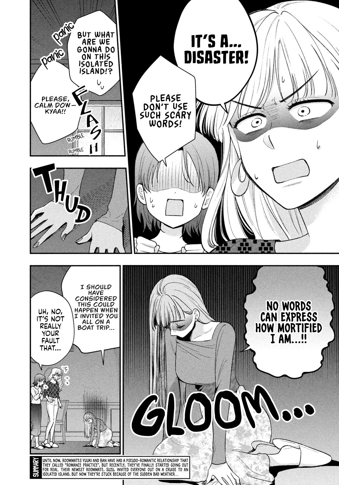 Drama na Koi wa Kihon kara Chapter 48 page 2 - 