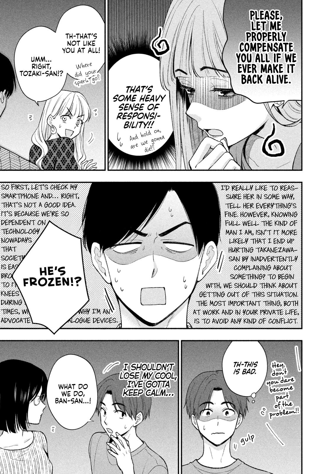Drama na Koi wa Kihon kara Chapter 48 page 3 - 