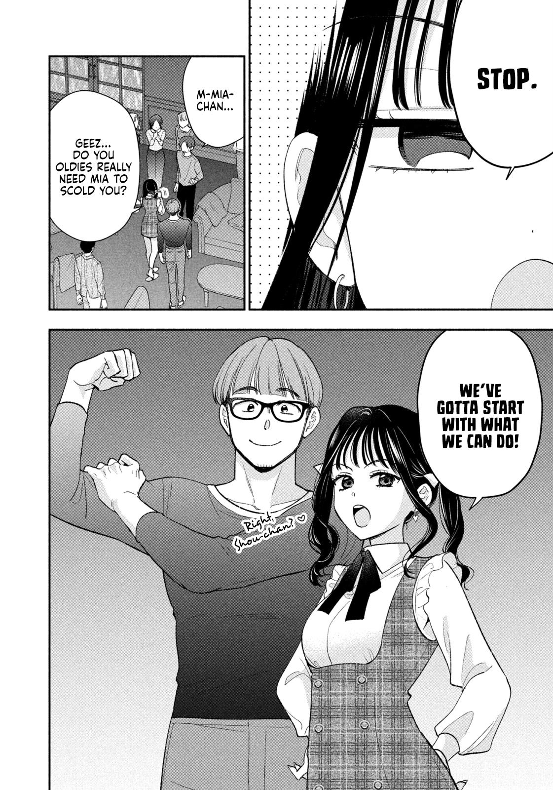 Drama na Koi wa Kihon kara Chapter 48 page 6 - 