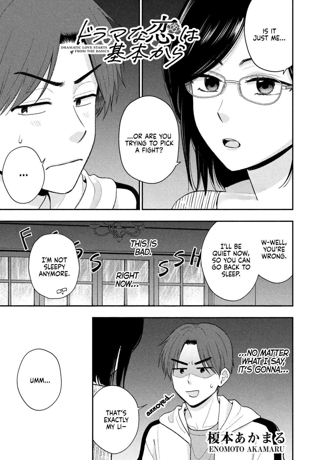 Drama na Koi wa Kihon kara Chapter 49 page 1 - 