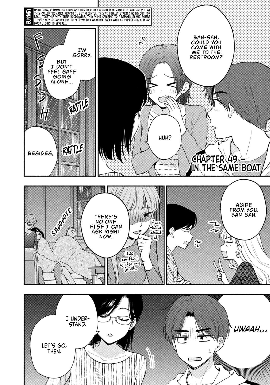 Drama na Koi wa Kihon kara Chapter 49 page 2 - 