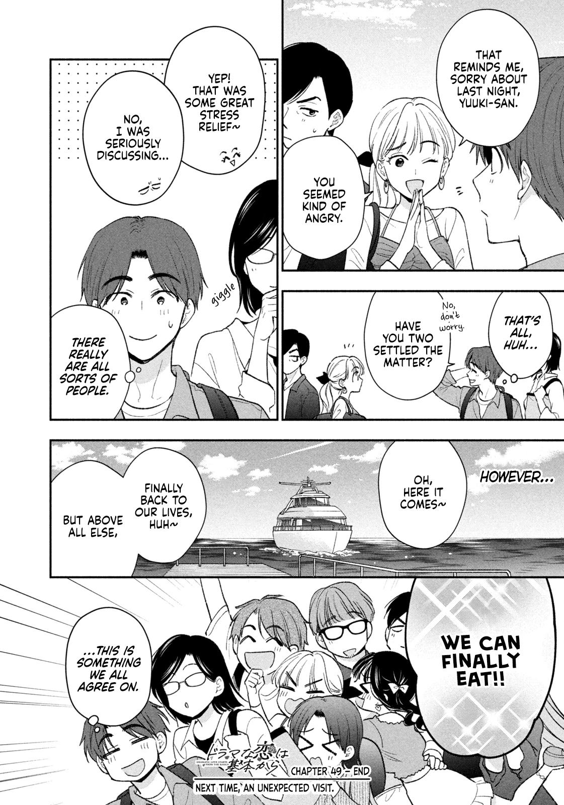 Drama na Koi wa Kihon kara Chapter 49 page 16 - 