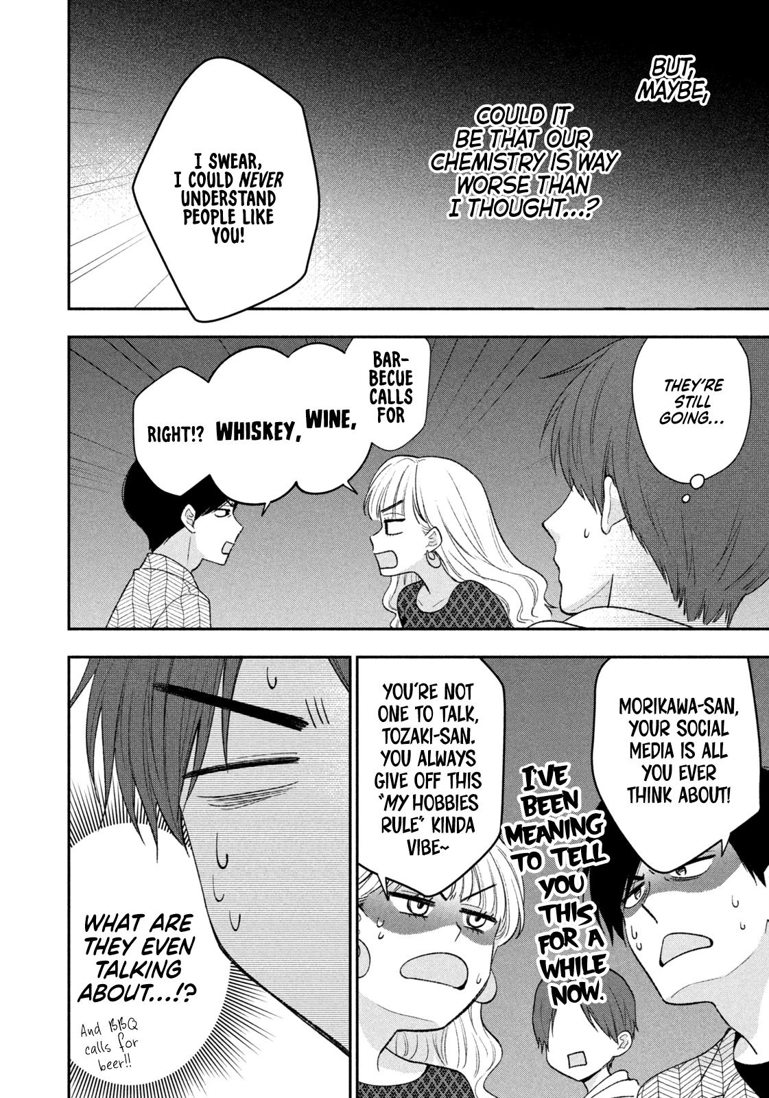 Drama na Koi wa Kihon kara Chapter 49 page 4 - 