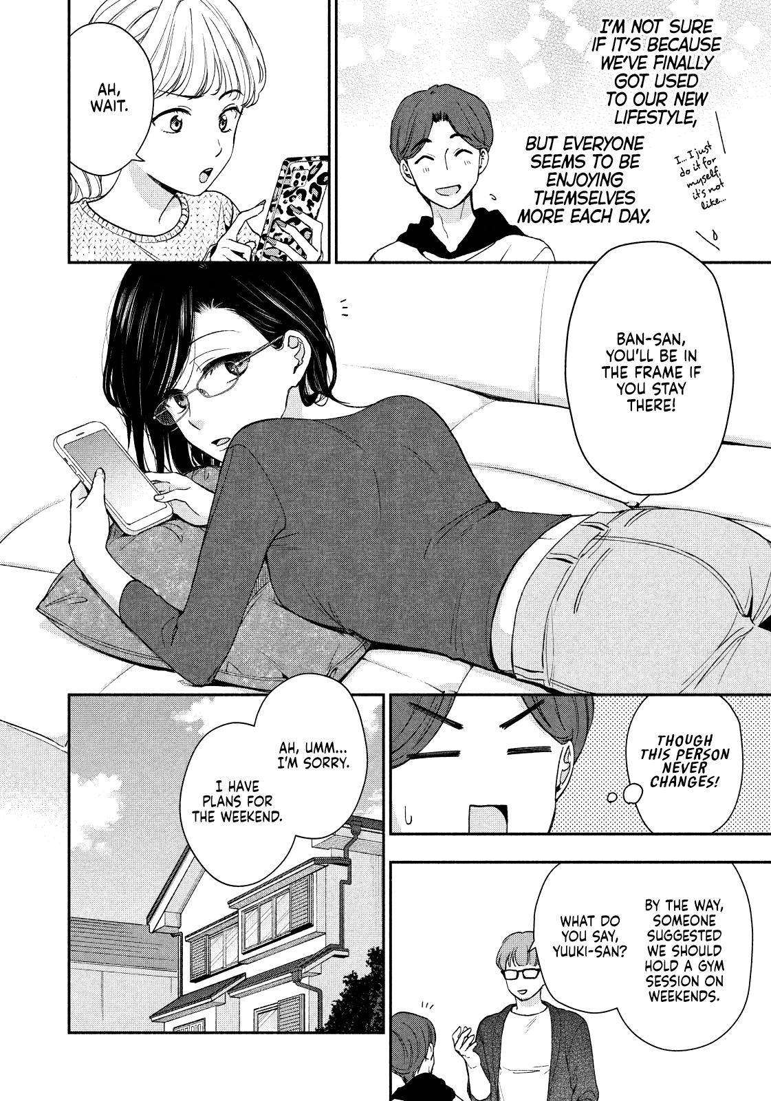 Drama na Koi wa Kihon kara Chapter 5 page 3 - 