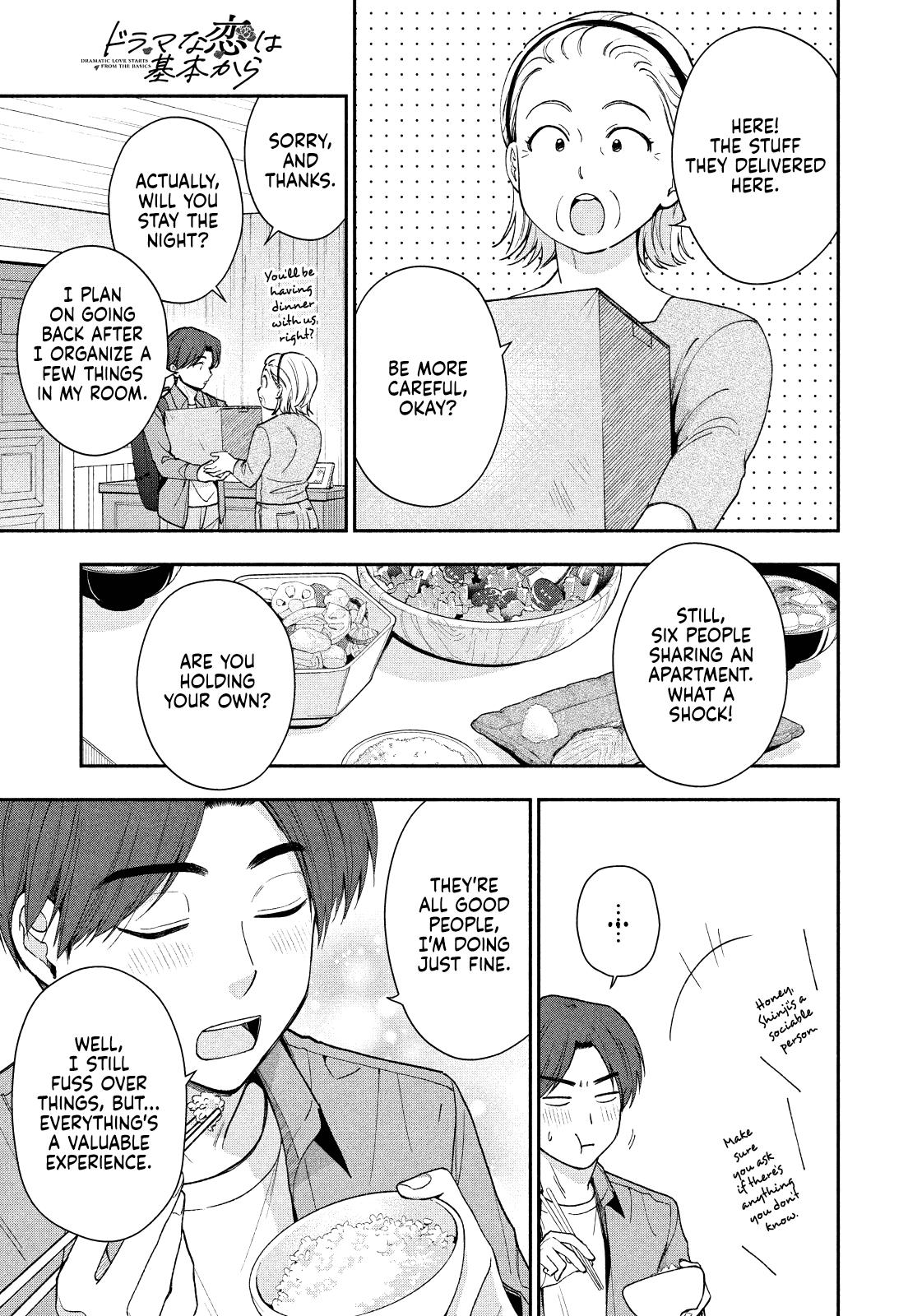 Drama na Koi wa Kihon kara Chapter 5 page 4 - 