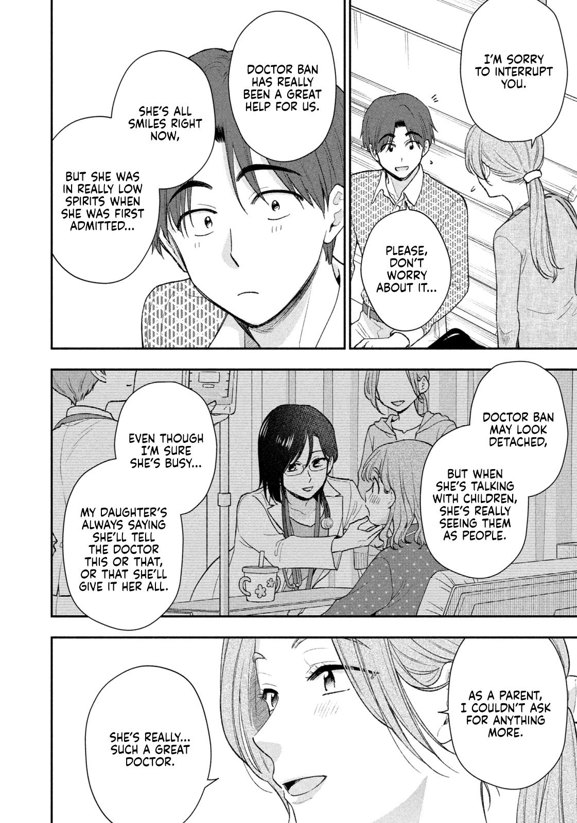 Drama na Koi wa Kihon kara Chapter 50 page 12 - 