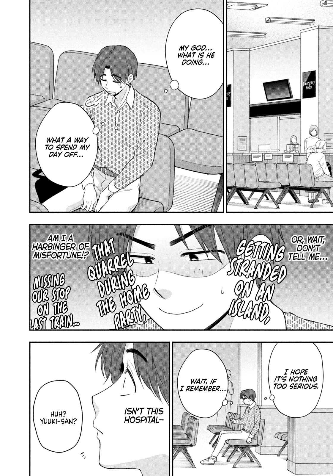 Drama na Koi wa Kihon kara Chapter 50 page 4 - 