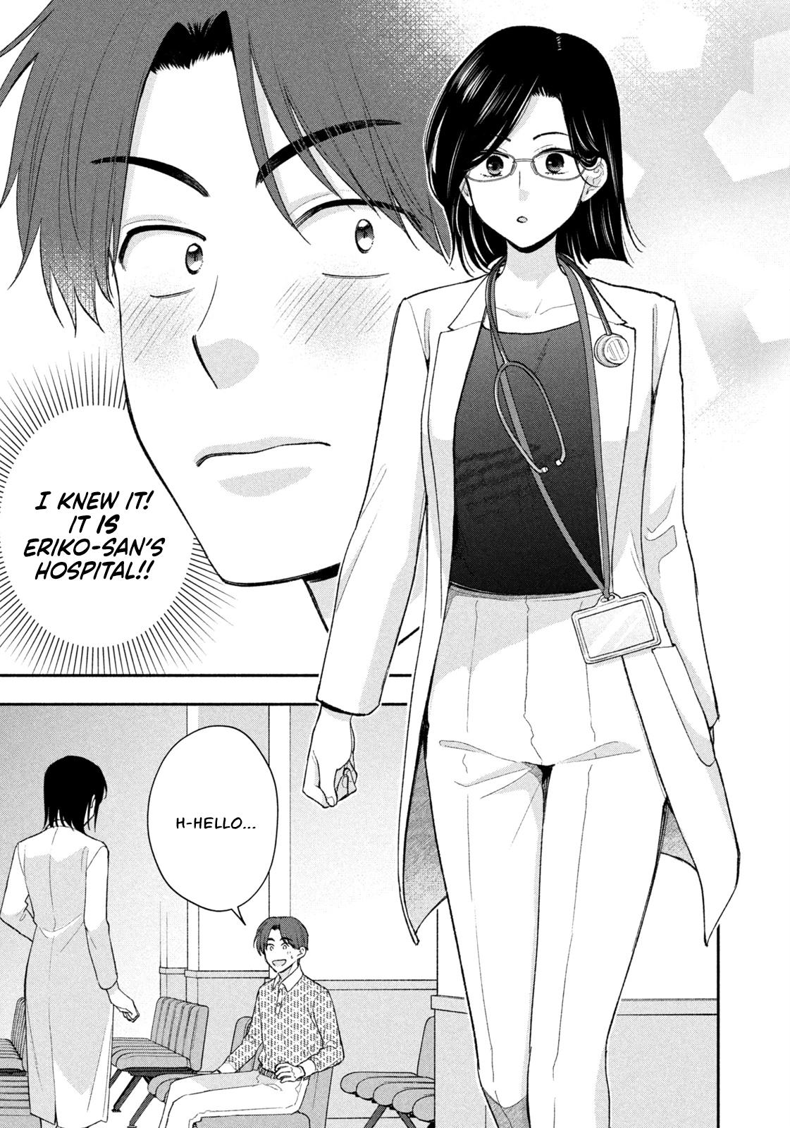 Drama na Koi wa Kihon kara Chapter 50 page 5 - 