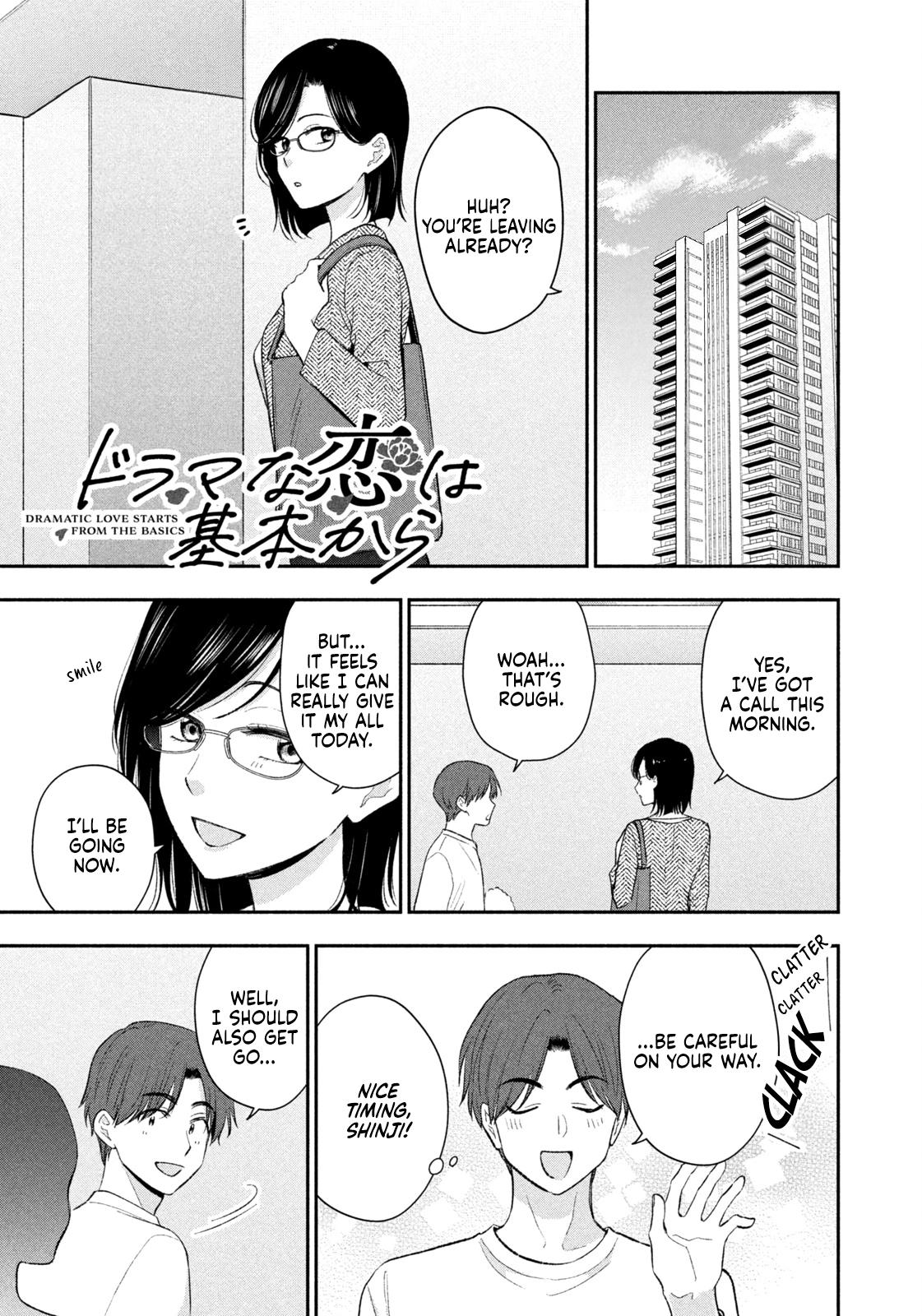 Drama na Koi wa Kihon kara Chapter 51 page 1 - 