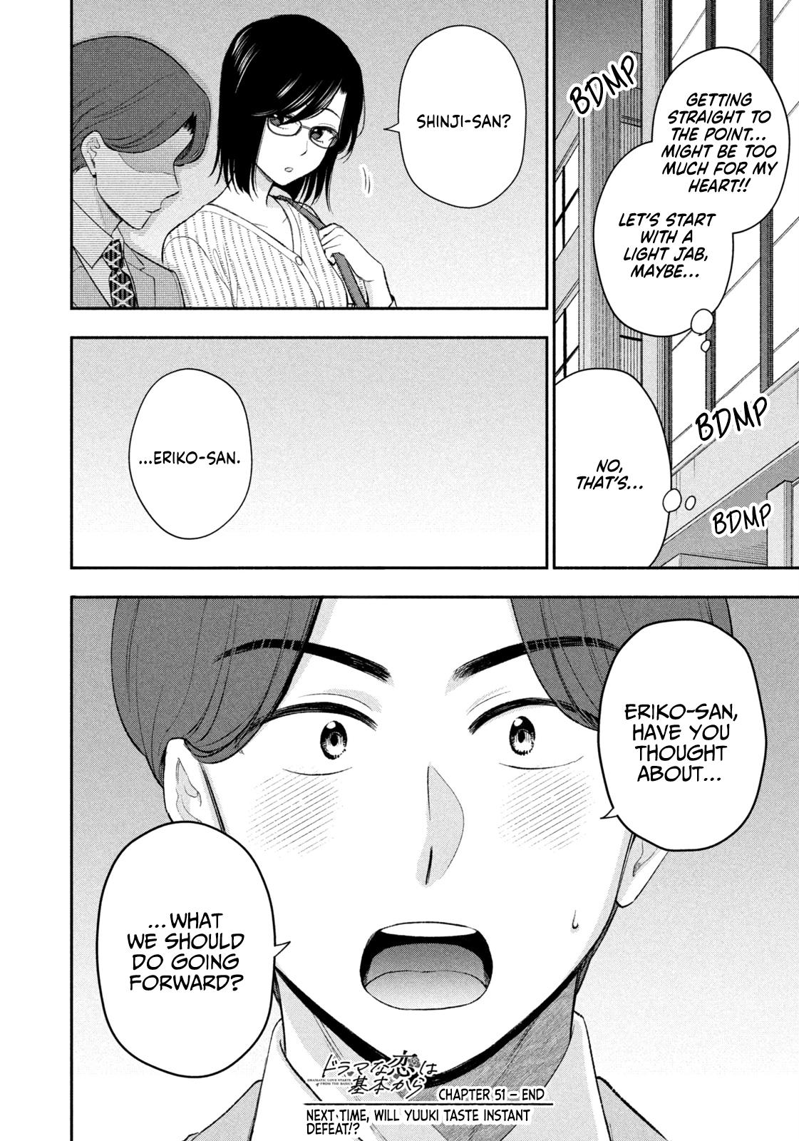Drama na Koi wa Kihon kara Chapter 51 page 16 - 